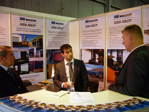 ЕТС на выставке MiningWorld Central Asia 2013